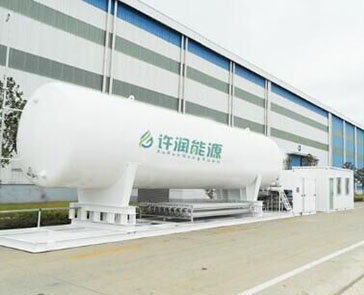 30立方卧式液氮必威体育登录入口(中国)有限公司