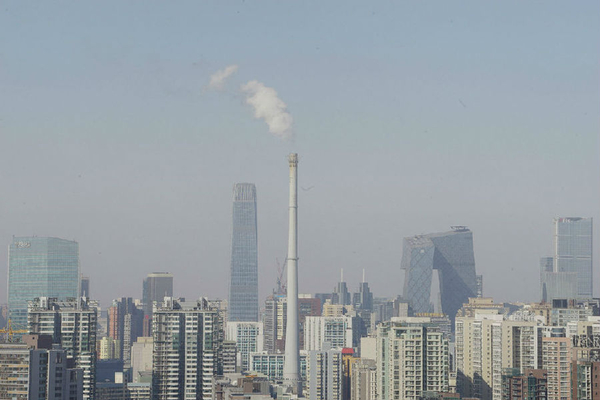 北京消失的最后一家燃煤電廠