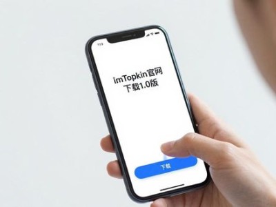imToken官网下载1.0版，找回投资信心