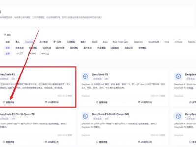imToken官网操作指南：加密市场多变下的实用功能与使用方法