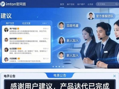 imToken官网建社区，三招提升影响力
