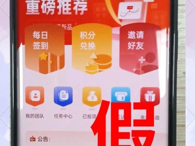 tokenim钱包最新版投资实例：学习有效策略，避免损失获收益