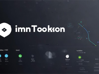 数字钱包用户经验谈：imToken助力资产动态调整，灵活应对市场变化