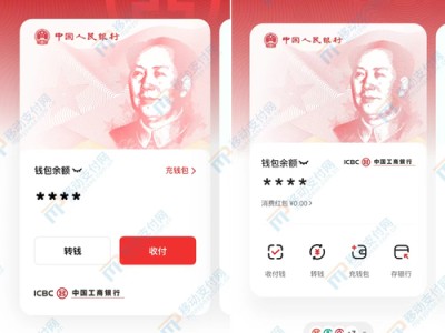 token钱包安卓版：获取数字资产最新资讯，助力投资决策