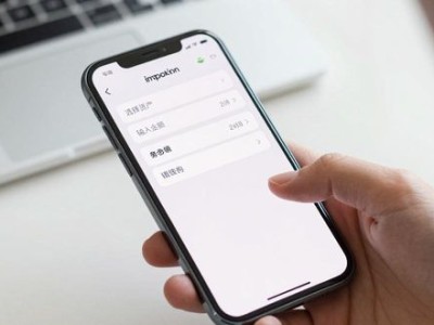 imToken安卓下载安全吗？三步自测风险
