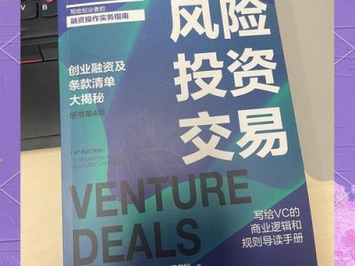 imToken安卓版投资必看！做好风险评估，合理分布资产很重要