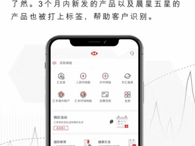 巧用imToken钱包进行资产配置，合理规划比例并关注市场动态