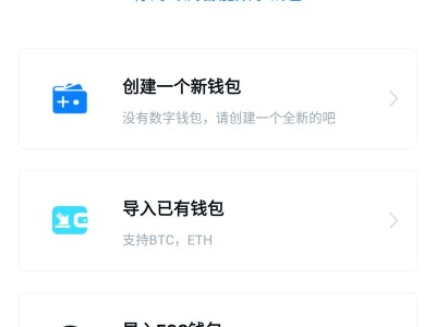 研究token钱包官方用户操作习惯，把握需求优化产品功能