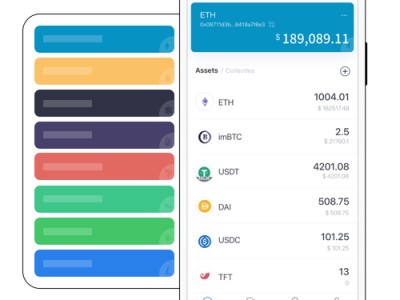 探秘imtoken钱包下载网址背后商业模型，解析其独特盈利模式