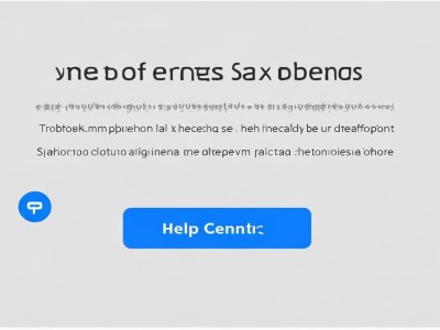 imToken官方支持指南：如何通过官网帮助中心与FAQ，快速解决资产安全问题？