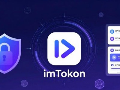 imToken官网地址：市场怎么走？用户是谁？