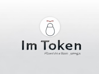 ImToken官方下载指南：如何规避钓鱼网站风险，确保资产安全？