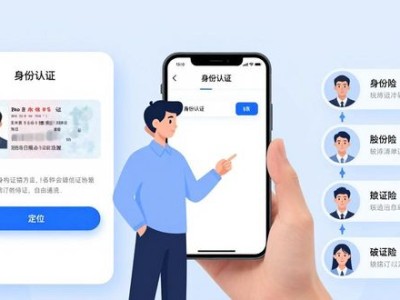 imToken钱包官网注册与认证指南