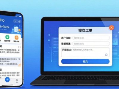 最新imToken下载入口在哪？客服和资源渠道全指南