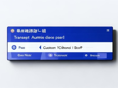 imToken新地址资金划转指南：3大核心步骤与实用技巧分享