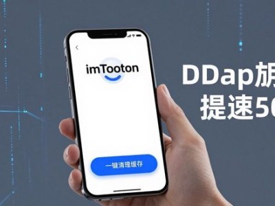 imToken最新国内版下载：功能升级与用户真实反馈