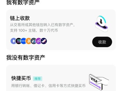 下载imtoken官网版后，如何顺利完成钱包创建与资产添加操作？
