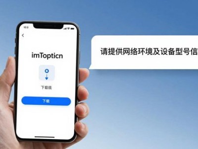 imToken下载支持 客户参与让问题迎刃而解
