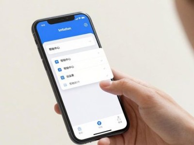 日常用ImToken引用官网帮助文档 正确操作方法分享