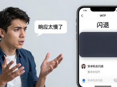 imToken官网口碑如何？用户真实评价与市场反响