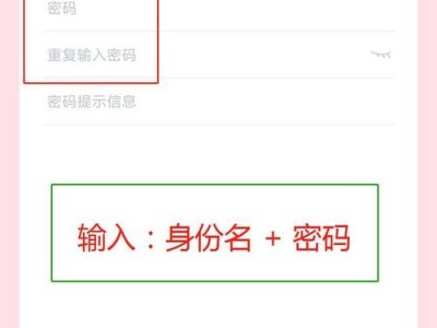 imToken钱包APP：数字资产领域创新成果，安全便捷受青睐