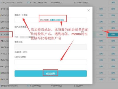 投资加密货币如何选钱包？我选imToken的理由和试用体验