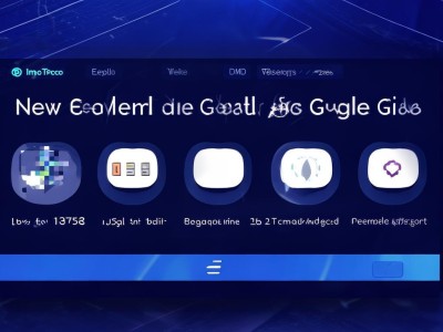 imToken官方社交媒体指南：及时获取更新、参与活动，保障数字资产安全