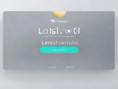 imToken最新网址：连接新兴金融动向的关键通道，功能超强大