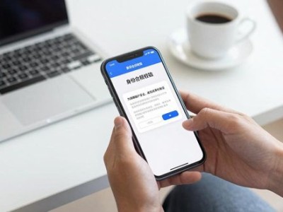 imToken钱包最新下载 如何保障整个过程的合规性
