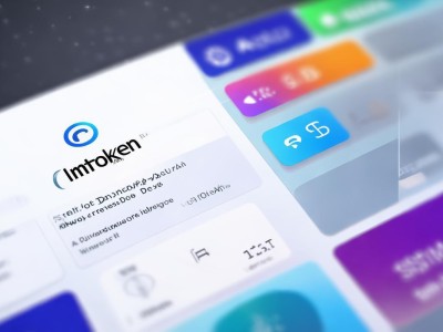 长期关注数字资产安全，为何选国内下载的imToken管理？