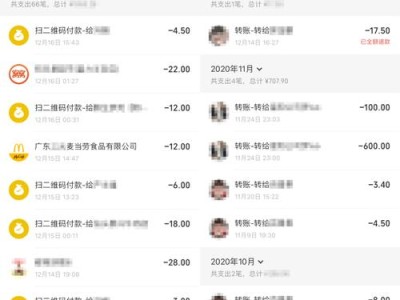 im钱包官方网站激励政策诱人，迎新礼包与交易返佣等你来