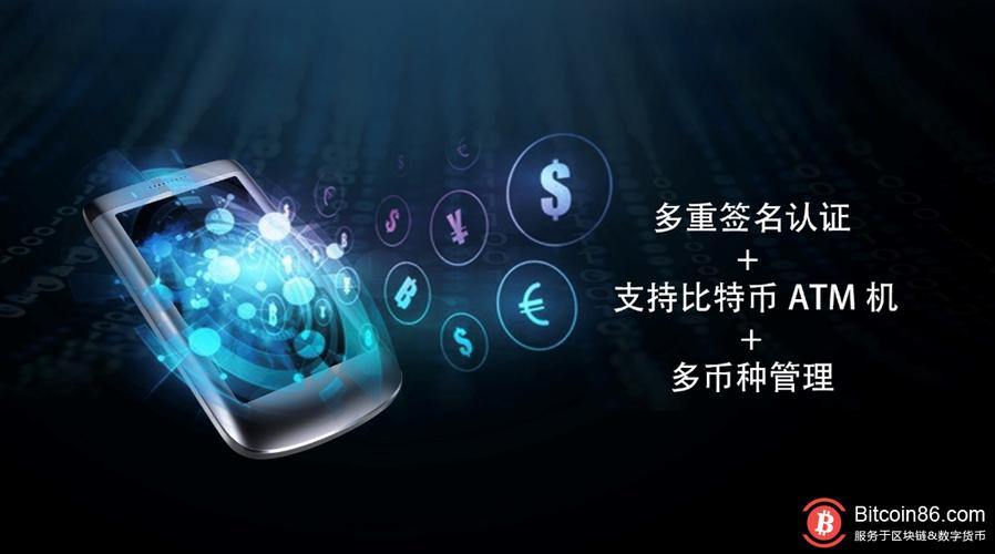 钱包交易所_钱包dex交易_imToken钱包安卓版的NFT市场与交易活动
