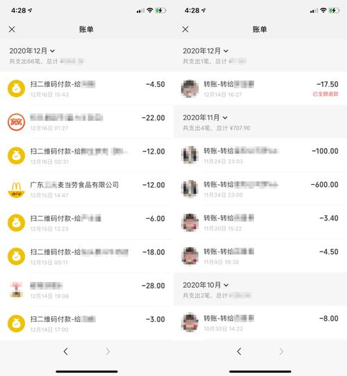 im钱包官网的激励机制与奖励措施_钱包app官网_钱包平台