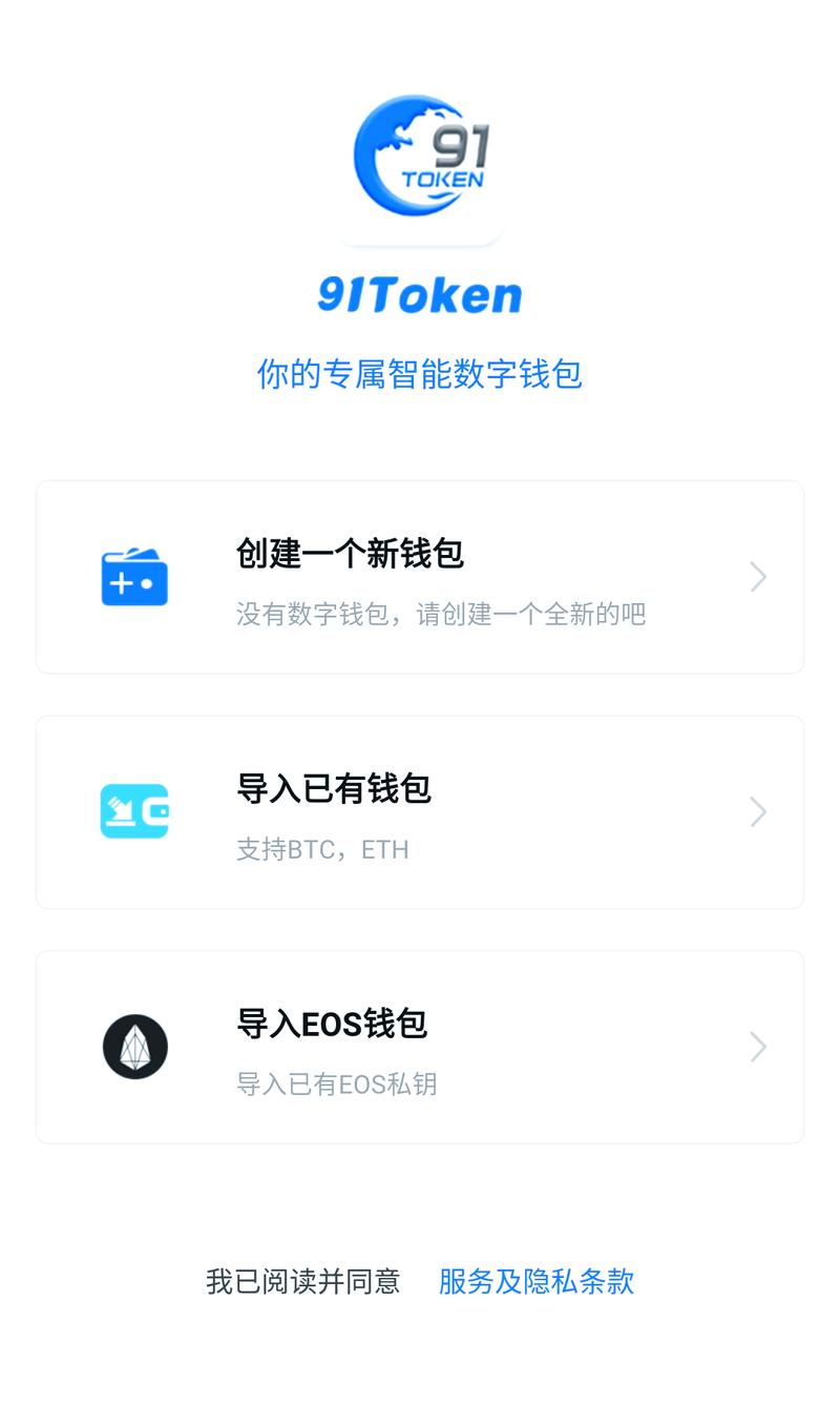 机会主义行为倾向_怎样了解女人的需求_token钱包正版的用户行为分析，了解用户倾向与需求，以便优化产品功能。