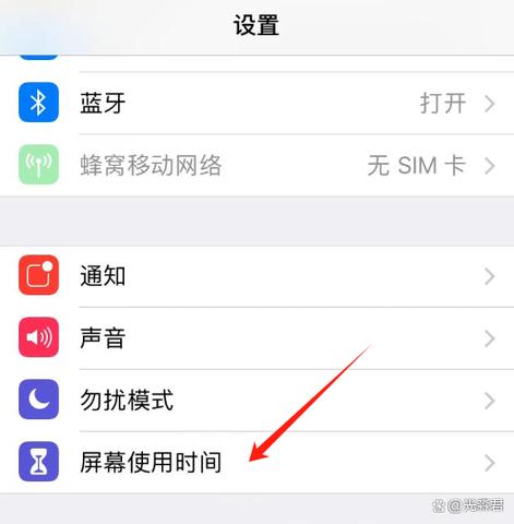 安卓手机钱包密码保护设置_如何在im钱包App安卓版本中设置安全密码？_设置钱包安全手势密码