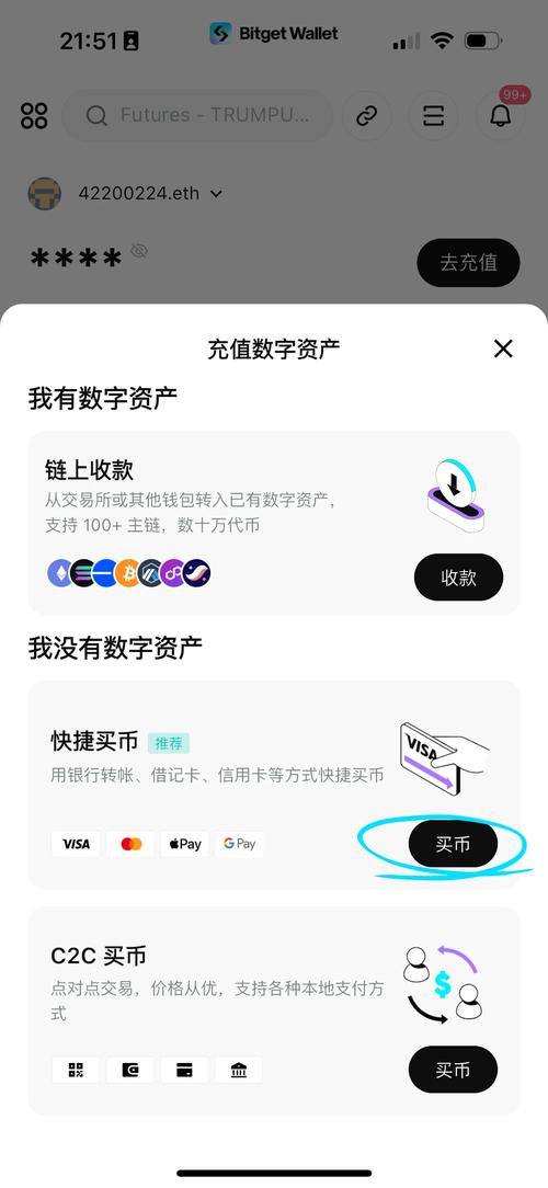 imtoken官网版下载后的操作流程与指南_操作指南app_操作指南是什么意思