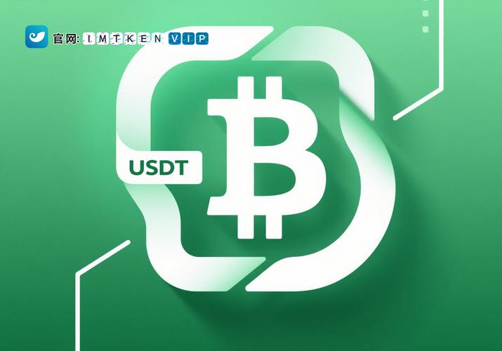 交易猫交易流程_服务贸易审核交易单证_如何通过tokenim正版app的安全审核流程来提高您交易的安全性与合规性？