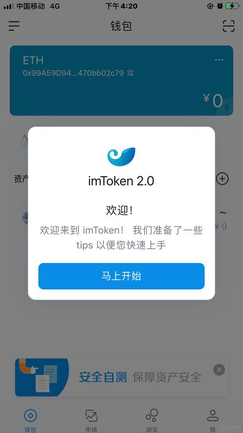 如何在im钱包官网查找不常见问题的解决办法_钱包找不到用什么方法_帮我找一下钱包