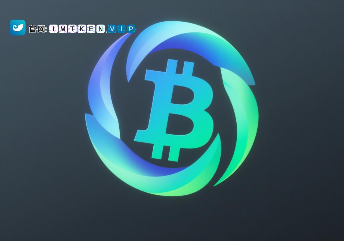 tokenim钱包app下载的个性化服务与定制化功能，助您实现量身定制的数字资产管理。_tokenim钱包app下载的个性化服务与定制化功能，助您实现量身定制的数字资产管理。_tokenim钱包app下载的个性化服务与定制化功能，助您实现量身定制的数字资产管理。