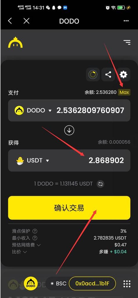 数字货币钱包标识是什么_5. imToken钱包：让数字货币管理更简单_钱包数字货币