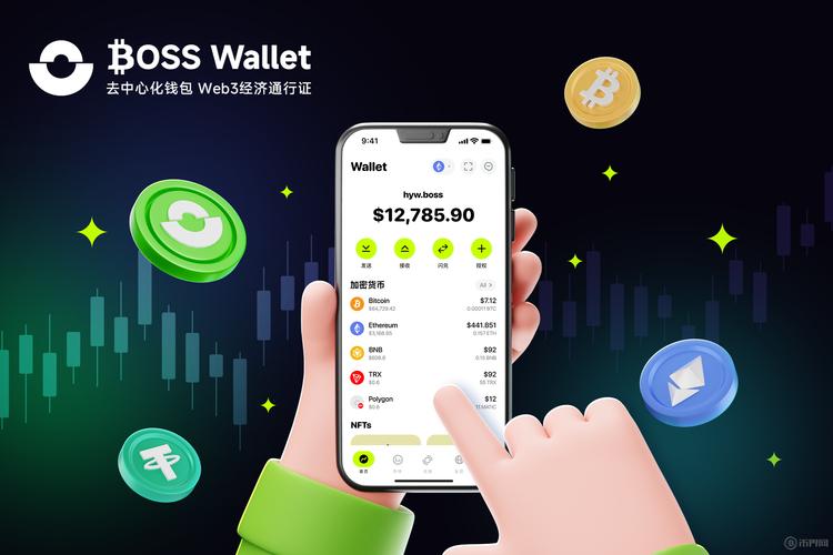钱包官方网站_钱包app官网下载_imToken钱包APP官网提供的工具与资源