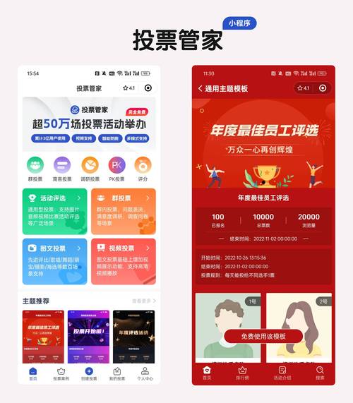 钱包资金池什么意思_如何通过最新token钱包下载参与数字资产的投票与治理，共同推动项目的发展。_云钱包投票是什么意思