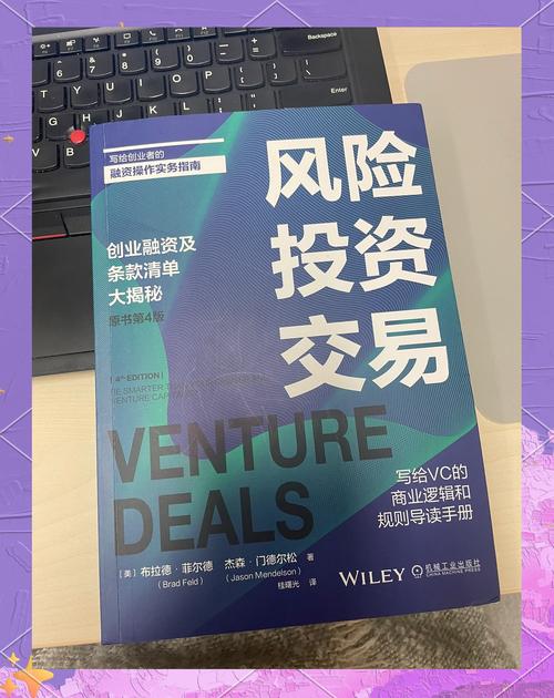 如何使用imToken安卓版进行风险评估，确保每一步投资都是尽可能安全的。_如何使用imToken安卓版进行风险评估，确保每一步投资都是尽可能安全的。_如何使用imToken安卓版进行风险评估，确保每一步投资都是尽可能安全的。
