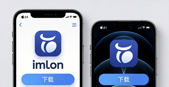 io钱包_钱包ipos安装软件_如何在苹果和安卓设备上下载imtoken钱包官方app？