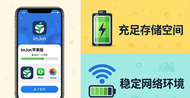 imToken最新苹果下载实用操作技巧_imToken最新苹果下载实用操作技巧_imToken最新苹果下载实用操作技巧