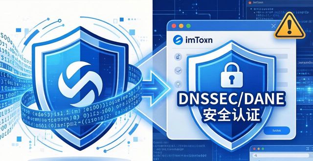 钱包体系_钱包科技有限公司_探索imToken钱包官网地址的技术架构与创新