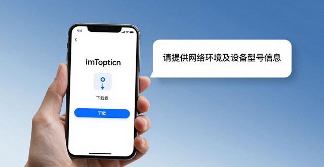 imToken钱包下载支持中的客户参与_钱包下载地址_钱包官方